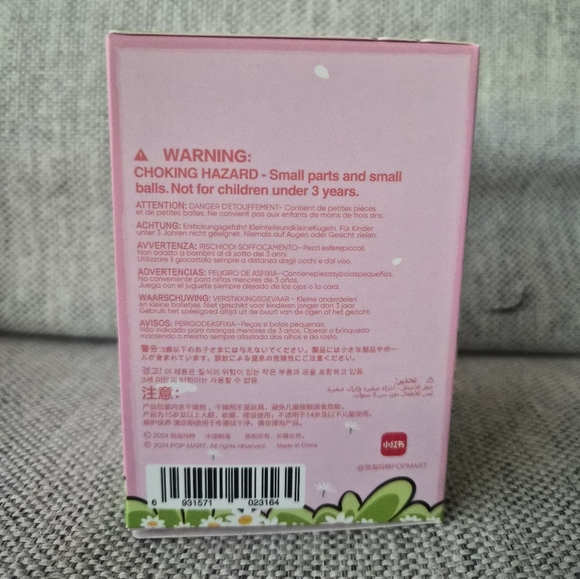 See You | Pop Mart Finding Mokoko Confirmed Hirono Blind Box Figure - Picture 7 of 9